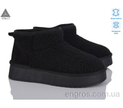 Угги STILLI Group